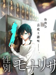 出发吧旅行团 综艺封面